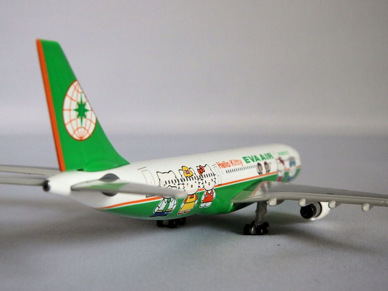 Airplane Model